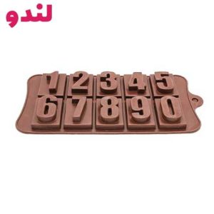قالب سیلیکونی شکلات اعداد لوازم قنادی در تبریز
